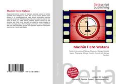 Buchcover von Mashin Hero Wataru