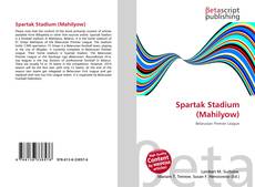 Copertina di Spartak Stadium (Mahilyow)