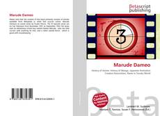 Capa do livro de Marude Dameo 