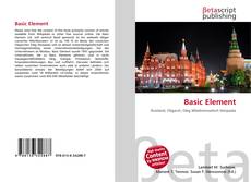 Basic Element的封面