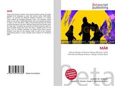 Capa do livro de MÄR 
