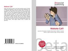 Makoto Call! kitap kapağı