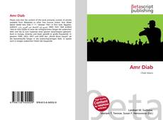 Amr Diab的封面