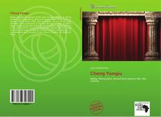 Bookcover of Cheng Yanqiu