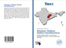 Bookcover of Sheohar (Vidhan Sabha Constituency)