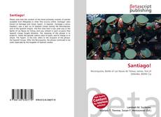 Santiago!的封面