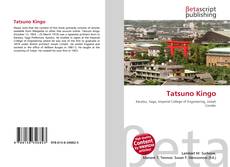 Tatsuno Kingo的封面