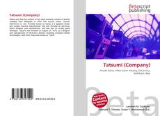 Tatsumi (Company)的封面