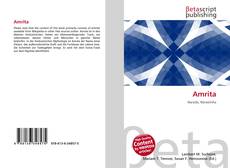 Amrita的封面