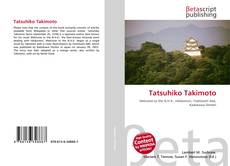 Tatsuhiko Takimoto的封面