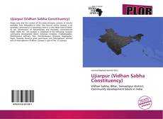 Capa do livro de Ujiarpur (Vidhan Sabha Constituency) 