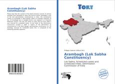 Bookcover of Arambagh (Lok Sabha Constituency)