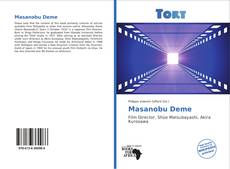 Bookcover of Masanobu Deme