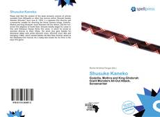 Bookcover of Shusuke Kaneko