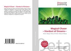 Обложка Magical Chaser ~Stardust of Dreams~