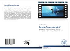 Bandō Tamasaburō V kitap kapağı