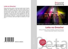 Couverture de Lotte no Omocha!