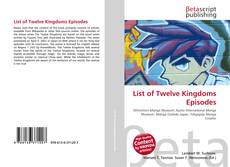 Portada del libro de List of Twelve Kingdoms Episodes