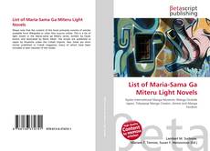 Copertina di List of Maria-Sama Ga Miteru Light Novels