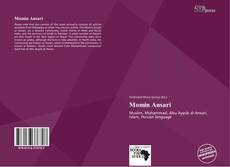 Portada del libro de Momin Ansari