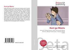 Обложка Kuni ga Moeru