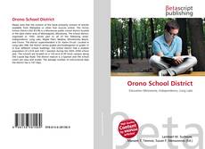 Orono School District的封面