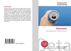 Oronamin的封面