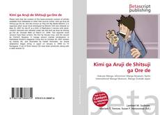 Copertina di Kimi ga Aruji de Shitsuji ga Ore de