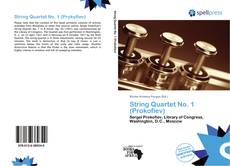Bookcover of String Quartet No. 1 (Prokofiev)