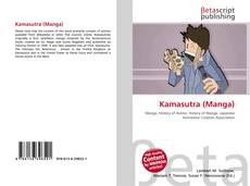 Capa do livro de Kamasutra (Manga) 