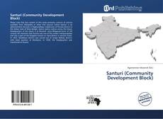 Copertina di Santuri (Community Development Block)