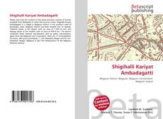 Copertina di Shigihalli Kariyat Ambadagatti