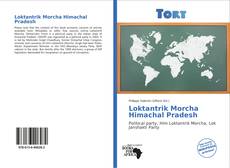 Bookcover of Loktantrik Morcha Himachal Pradesh