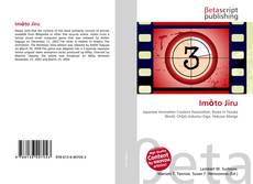 Capa do livro de Imōto Jiru 