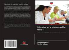 Rétention en prothèse maxillo-faciale的封面