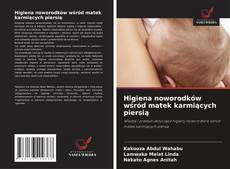 Borítókép a  Higiena noworodków wśród matek karmiących piersią - hoz