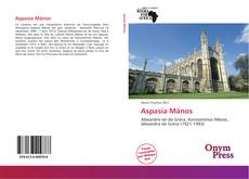 Buchcover von Aspasía Mános