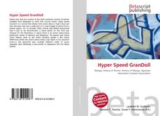 Couverture de Hyper Speed GranDoll