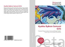 Capa do livro de Hyakka Ryōran Samurai Girls 