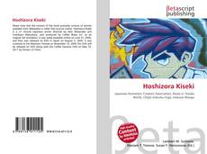 Capa do livro de Hoshizora Kiseki 