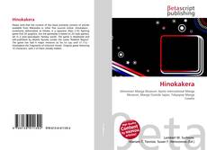 Capa do livro de Hinokakera 