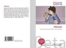 Capa do livro de Hikarian 