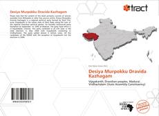 Portada del libro de Desiya Murpokku Dravida Kazhagam