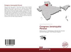 Buchcover von Congress Jananayaka Peravai