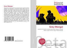 Copertina di Grey (Manga)
