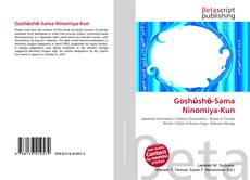 Buchcover von Goshūshō-Sama Ninomiya-Kun