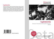 Обложка Cyphokentia