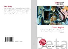 Capa do livro de Gaku Miyao 