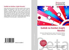 Couverture de Gakkō no Kaidan (Light Novels)