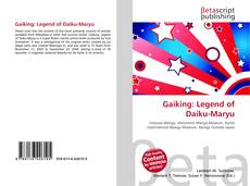 Couverture de Gaiking: Legend of Daiku-Maryu